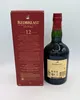 Redbreast 12 Years + Box 700ml 40% Vol. Produktbild-Vorschau 7