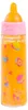 Bayer Design 79201AE, "Kouzelná fles," melkfles, drinkfles, Productafbeelding-voorbeeld 3