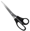 Westcott Schere 8" (20,3 cm) Schwarz, Büroschere mit Produktbild-Vorschau 1