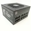 MSI Netzteil MAG A750GL PCIE5        750Watt Produktbild-Vorschau 9