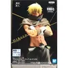 Banpresto Veldora Der Fremde: Damals Als Ich Als Schleim Produktbild-Vorschau 5