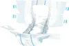 A close-up, studio shot of an opened adult diaper against a white background. Anteprima dell’immagine prodotto