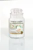 'YANKEE CANDLE Wedding Day®', Large Jar (623g) Produktbild-Vorschau 17