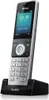Systém Yealink W76P DECT (základňa W70 + slúchadlo W56) Náhľad obrázku produktu 8