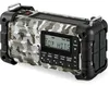 Sangean Electronics MMR-99 DAB+ Artic Camo Náhled obrázku produktu 4