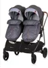 Chipolino Duo Smart Zusammenklappbarer Kinderwagen für 2 Produktbild-Vorschau 8