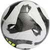 Adidas Tiro Match Kunstfußball Produktbild-Vorschau 2