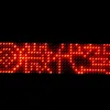 USB LED běžící text jmenovka s červeným displejem – posuvná Náhled obrázku produktu 10