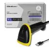 Qoltec 1D Barcode-Scanner | EAN | USB Produktbild-Vorschau 3