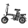 Bicicletta elettrica URLIFE F1L - Motore 250W 48V 7.5Ah Anteprima dell’immagine prodotto 2