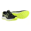 Buty Asics Gel Sonoma 7 1011B595004 Podgląd zdjęcia produktu 2