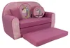 FORTISLINE Kindersofa ausklappbar W319_44 Magisches Produktbild-Vorschau 1