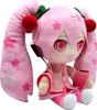 Pluszak Vocaloid Cuteforme Sakura Miku, 28 cm Podgląd zdjęcia produktu 2