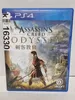 Assassin's Creed Odyssey / Assassin's Creed Origins [2 Náhled obrázku produktu 9