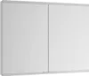 KEUCO 800201000000300 Royal Modular 2.0 SPS, unbel. 80020, Produktbild-Vorschau 1