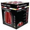 Wasserkocher Russell Hobbs 222222 2400W 1,7 L Rot Edelstahl Produktbild-Vorschau 9