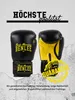 Boxhandschuhe aus Leder DRACO Black/Yellow 18 oz BENLEE Produktbild-Vorschau 8