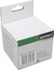 Mähkopf Schneidkopf Matrix BMT 750 Benzin-Sense Produktbild-Vorschau 5