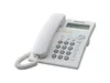Telefon stacjonarny Panasonic KX-TSC11 (kolor biały) Podgląd zdjęcia produktu 1