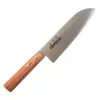 Masahiro sankei couteau santoku 165mm marron 35921 Voir les images du produit 1