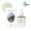 Dr. Althea - Skin Relief Essence - Kojca esencja do twarzy Podgląd zdjęcia produktu 7