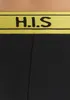 H.I.S. Boxer Boxershorts für Herren 5 -teilig schwarz-lila Produktbild-Vorschau 5