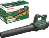 Bosch AdvancedLeafBlower 36V-750 soffiatore di foglie a Anteprima dell’immagine prodotto 1