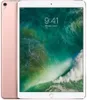 Apple iPad Pro 1 (10,5") 64 GB Wi-Fi - Roségold Produktbild-Vorschau 3
