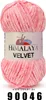 Himalaya VELVET (100g/120m) 90046 babyrosa Produktbild-Vorschau 1