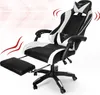 Chefsessel Stuhl Home Office Chair Racing  Bürostuhl Produktbild-Vorschau 3