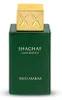Shaghaf Oud Royale 75 ml - Swiss Arabian Voir les images du produit 13