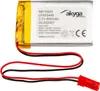 Li-Po Battery LP503448 Akyga AKY0559 3.7V / 800mAh PCM JST Voir les images du produit 1