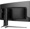 MSI MAG 341CQP QD-OLED, 34", 175Hz, 0.03ms, UWQHD Podgląd zdjęcia produktu 16