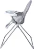 Chaise haute pliable Cabino Happy grise Voir les images du produit 2