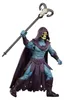 Masters of the Universe JKH92, 6 anni, Multicolore, Anteprima dell’immagine prodotto 2