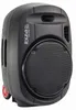 Ibiza Sound PORT12UHF-MKII Système de sonorisation sur Voir les images du produit 1