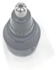 Panasonic Multishape Aufsatz/Nasenhaarschneider Produktbild-Vorschau 26