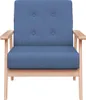 A blue fabric armchair with wooden legs and armrests, shown from the front against a white background. Podgląd zdjęcia produktu