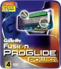 Gillette Fusion Proglide Power Nachfüllpackung 4 Stück Produktbild-Vorschau 5