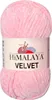 A ball of pink velvet yarn with a label. Produktbild-Vorschau