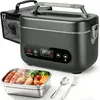 Elektrische Lunchbox, 1.2L, Akku 24000mAh, 100w Produktbild-Vorschau 1
