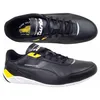 Puma Herren Sneakers Schwarz 307445-01 Grösse 42 Produktbild-Vorschau 3