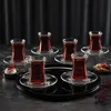 Zestaw szklanek do herbaty Pasabahce Heybeli 12 sztuk ze Podgląd zdjęcia produktu 12