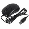 A black computer mouse with a USB cable is shown on a white background. Produktbild-Vorschau