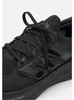 Sneakers Del Marchio Adidas Del Modello Ultraboost 5 Nero Anteprima dell’immagine prodotto 8
