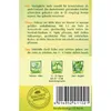 Quedlinburger Saatgut - Auberginen Black Beauty - Samen - Produktbild-Vorschau 2