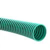 Saugschlauch 50 mm (2") GRÜN Spiralschlauch PVC Produktbild-Vorschau 2