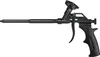 Metall-Schaumpistole PUPM 4 BLACK (schwarz) Produktbild-Vorschau 1