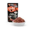 Lucky Lou SuperMono boeuf Nourriture humide pour chats Voir les images du produit 4