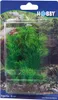 Hobby Egeria, 13 cm - künstliche Aquariumpflanze Produktbild-Vorschau 1